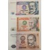 MEXICO 1965 . ONE 1 PESO BANKNOTES . CONSECUTIVE PAIR and PERU 1985-1987 . TEN 10 - ONE HUNDRED 100 INTIS